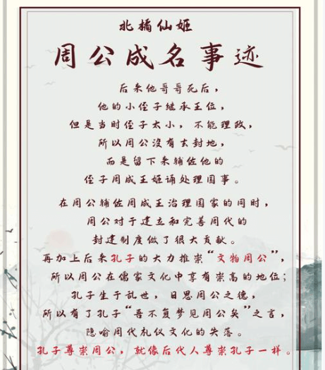 梦见搭车、搭交通工具 梦见搭车、搭交通工具