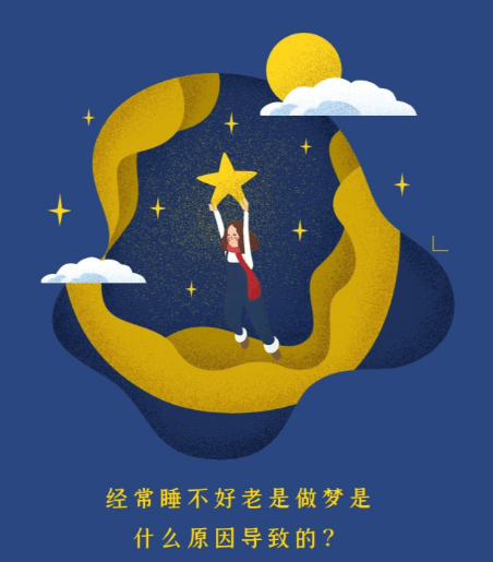 梦见好多猪 梦见好多猪